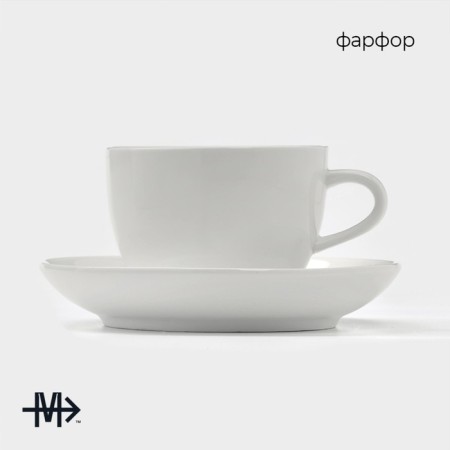 Tea steam porcelain Magistro "Blanche", 2 items: a cup 200 ml, a saucer d = 14.5 cm, white color-1