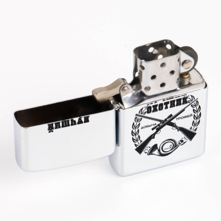 Benzine lighter "Best Hunter"-1