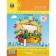 Textbook. GEF. Mathematics grade 1, set in 3 parts. Peterson L.G.