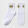 Socks, white/yellow dragon, size 20