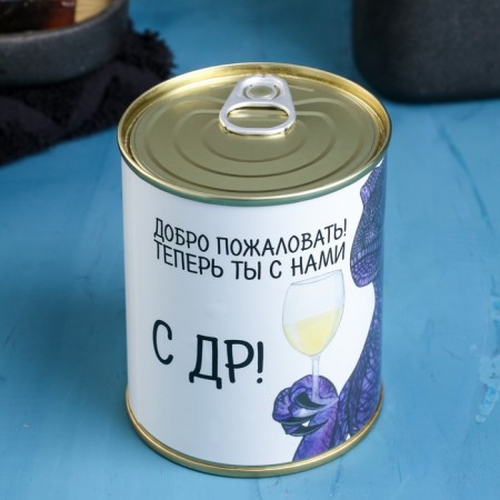 Set in a canvas jar "with DR!" soap + washcloth-2