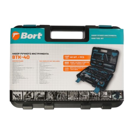 Set of manual tools Bort BTK-40, steel CRV, 40 items in the suitcase-4
