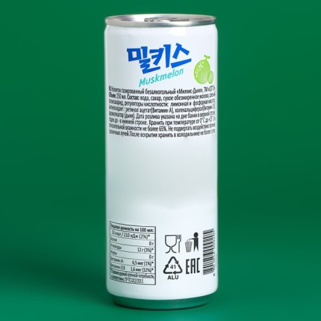Drink Blood Milkis melon, 250 ml-1