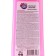 Plane washing tool, profitable cleaning, "lavender", 1 liter