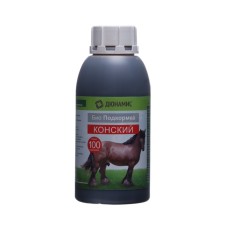 Bio fertilizer 