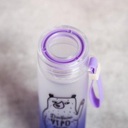 Water bottle "Good morning", 550 ml-2