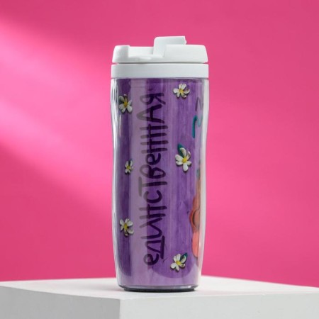 The thermostat with the insert "Beloved Mom": 350 ml, retains heat 2 hours-2