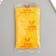 Glass bead 12/0 "yellow" even No. 664 450 gr