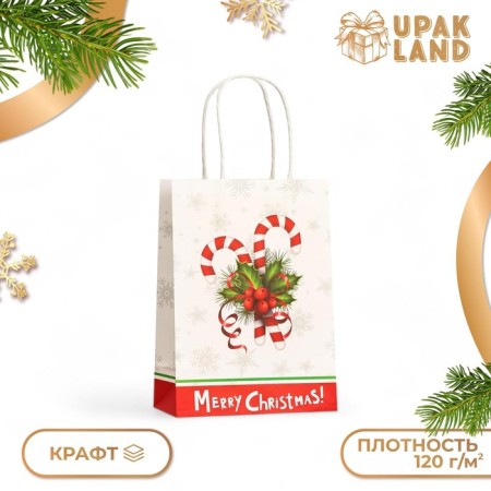 Crafts "New Year's lines" 120g/m 15 x 8 x 21 cm