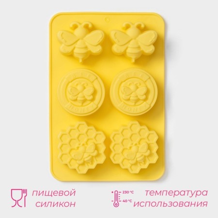 Baking uniform “Bee paradise”, silicone, 6 cells, 25.7 × 17.7 × 3 cm, yellow color-1