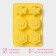Baking uniform “Bee paradise”, silicone, 6 cells, 25.7 × 17.7 × 3 cm, yellow color