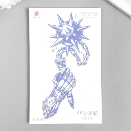 Tattoo on the body blue "Bulava" 18x11 cm