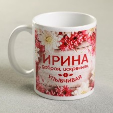 Sublimation mug 