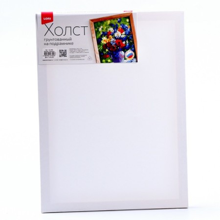 Canvas on a subframe 30 × 40 cm-1