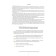 Didactic materials. Teaching children retelling in supporting pictures. From 5 to 7 years. Issue 1. Nischeva N.V.