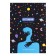 Sketchbook A5, 80 sheets "You are my cosmos", hard cover, matte lamination, OFSET block 100 g/m2