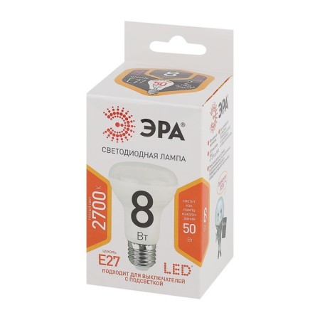 LED LED era Standard "Reflector", 8 W, E27, 640 lm, 2700k, glow warm white-2