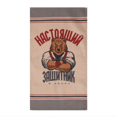 Catcelle kitchen. Dolyana "Real Defender" 35x60 cm, Rogozhka, 100% HL, 160g/m2-1