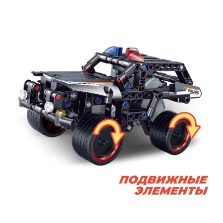 Designer with an inertial mechanism "Police jeep", 213 parts-3