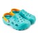 Sabo children, color aquamarine/orange, size 30-31