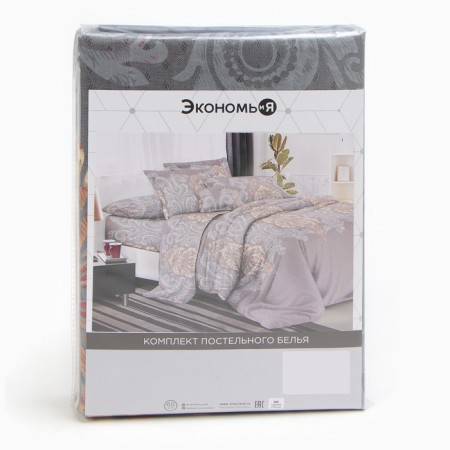 Bed linen 2 joint venture and I “monograms”, 173x215cm, 175x214cm, 50x70cm-2pcs, microfiber, 60g/m2-6