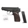 Strikeball pistol "Galaxy" Makarov, f. 6 mm