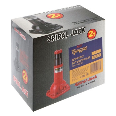 The jack of a bottle -dieg tundra, lifting/picking 310/150 mm, 2 t-7