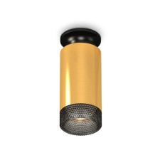 Lumber of the overhead ambrella like, XS6327102, MR16 GU5.3 LED 10 watts, color is yellow, black, tinted