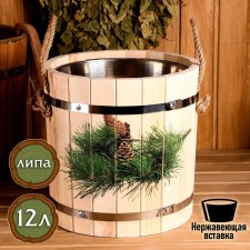 Lipes, 12 liters, stainless insert, stainless rim, ropes, 