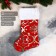 A toe for gifts "with ornament" 26x40 cm, red