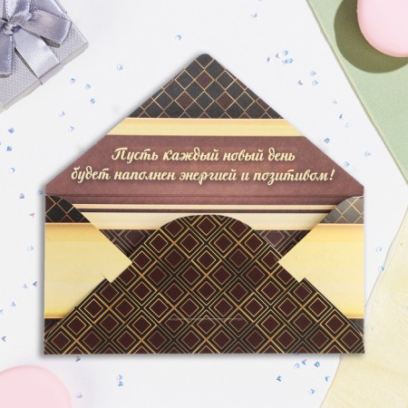 Money envelope "Congratulations" CENT, 16.5 x 8 cm-3