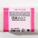 GRL Boss bath pearls, 190 g, aroma of honey mousse, pure happiness