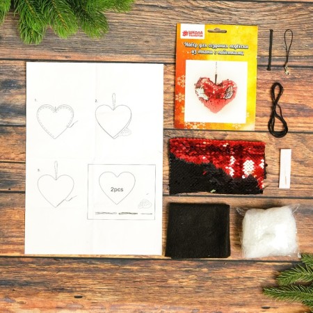 Set for creating a pendant from a "heart" fabric, with sequins-1