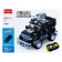 Designer Police SUV Sluban Mesano, on the radio control, 412 details, 6+
