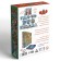 The board game for speed “I saw it somewhere”, 120 cards, 7+