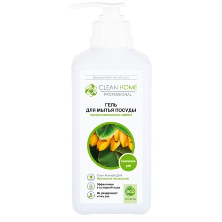 Clean Home Washing Gel “Banana Paradise”, with a dispenser, 1000 ml