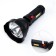 Manual battery, 1 W, 100 lm, 1200 mAh, OSL, LED, COB, 5 modes, 4.3 x 9 x 18.7 cm