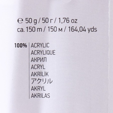 Yarn "Baby Color" 100% acrylic 150m/50g (218 sam/krap)-3