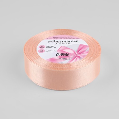 Satin tape, 25 mm × 23 ± 1 m, pale first-item # 07-1