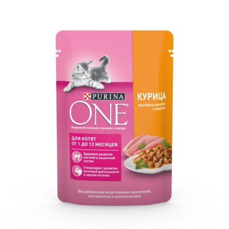 Wet feed Purin One for kittens, chicken/carrots, 75 g