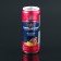 Sanpellegrino with orange and grenade juice, 330ml