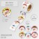 New Year Stick Paper "Grandfather Frost" d = 2.5 cm 252 pcs in roll