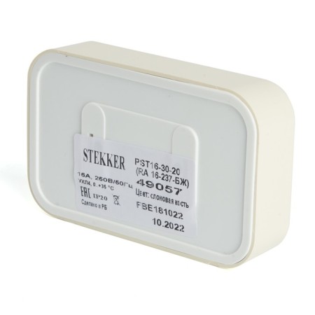 2-seater socket without grounding contact, 250V, 16A, IP20, PST16-30-20 (RA 16-237-BZ), SL 1022741-1