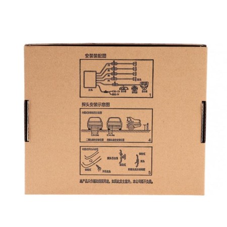 Parking system 4 sensors, LED screen, 12 V, black sensor-11