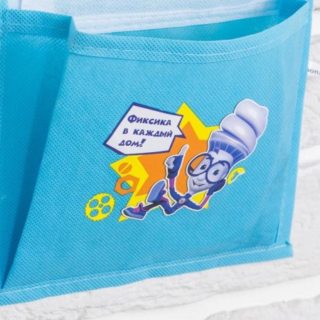 Organizer for storing toys, 45x18 cm, fixtures-2