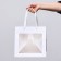 Gift package, craft, with a window, "white", 25 x 25 x 25 cm