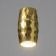 Barrel lamp GU10 Gold 6x6x12 cm