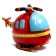 Foil ball 32 "Big Helicopter", red