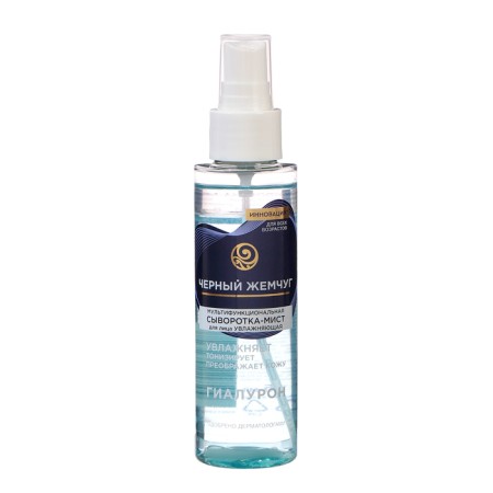 Whey-Mista for Facial Multifunctional black pearls moisturizing with hyaluron, 115 ml
