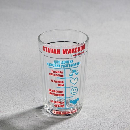 Стакан граненый "Мужской", 250 мл-2